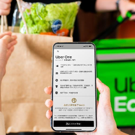 【快訊】買Uber One 會員外送、搭車變更貴？官方回應了