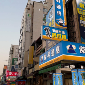 【通訊行推薦】高雄市苓雅區人氣熱店！傑昇通信苓雅光華店，手機超便宜、挑戰市場最低價、舊機高價現金回收