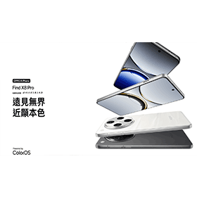 【機型介紹】哈蘇AI影像旗艦OPPO Find X8 Pro！特色亮點功能快速看！