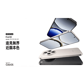 【機型介紹】AI望遠長焦拍攝超清晰！OPPO Find X8主要規格功能盤點！