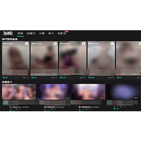 【科技新知】Swag影片怎麼下載？免安裝高畫質一鍵下載收藏！