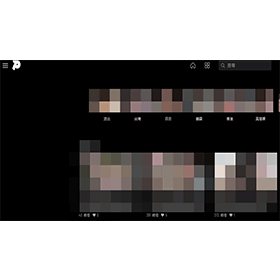 【科技新知】PPP.Porn成人影片下載教學！內建免安裝下載教學