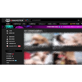 【科技新知】XHamster影片怎麼下載？一鍵儲存高畫質影音