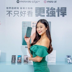 【快訊】Motorolaedge 50 登台 規格售價一次看