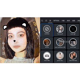 【2025年IG濾鏡】下架還能用！20款 IG美顏瘦臉/化妝/雪餅自拍濾鏡特效一鍵收藏！