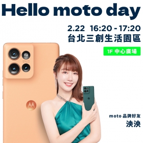 【快訊】開學3C需求爆發！多款免萬元手機任你挑 iPhone 15甜甜價21,790元