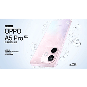 【機型介紹】OPPO A5 Pro評價及規格特色亮點 空機價格一次看！