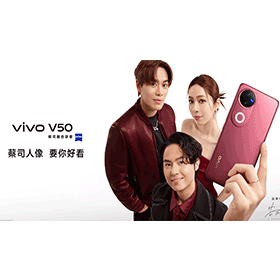 【機型介紹】蔡司多焦段人像旗艦機！vivo V50相機特色一次看