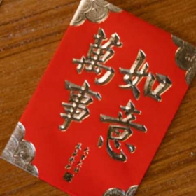 【快訊】春節資費4G、5G優惠通通有 綁約購機必看！