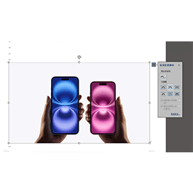 【科技新知】Word如何插入圖片？3方法一鍵加入！