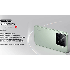 【機型介紹】高通S8 Elite處理器！小米15亮點特色整理！