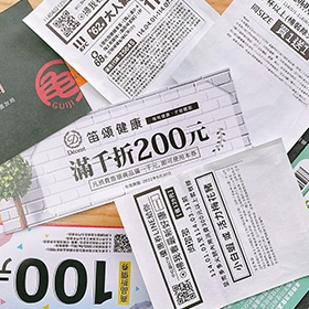 【理財專知】關稅漲、股市震盪，勒緊褲帶也要聰明花！傑昇讓過期折價券起死回生 換購物金再送衛生紙