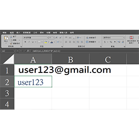 【科技新知】Excel 如何使用 MID 函數？一篇看懂語法與應用教學