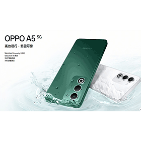 【機型介紹】抗摔戶外神機免7千元！OPPO A5 5G特色功能一次看！