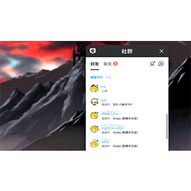 【科技新知】楓之谷Artale怎麼看玩家在哪？查詢角色位置教學