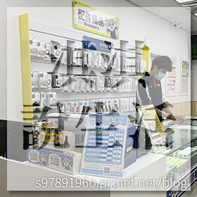 感謝✿淇淇說生活推薦