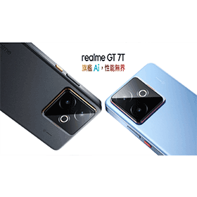 【機型介紹】Pro級電競螢幕！realme GT 7T亮點功能快速看！