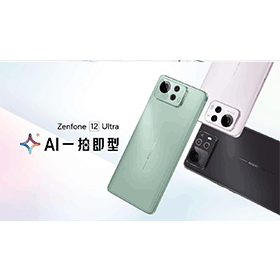 【購機技巧】華碩ZenFone 12 Ultra有哪些災情或缺點？手機值得買嗎？