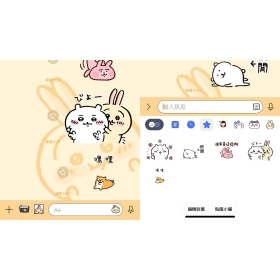 【科技新知】LINE常用貼圖如何加入最愛？收藏貼圖新功能，還能調整順序！