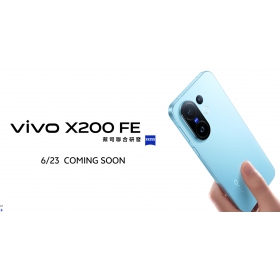 【機型介紹】蔡司輕巧旗艦手機vivo X200 FE 亮點特色一次看！