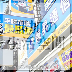 感謝✿耶加の生活空間推薦