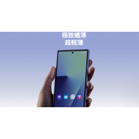 【機型介紹】升級2億畫素鏡頭！三星Galaxy Z Fold7旗艦摺疊機規格功能一次看！