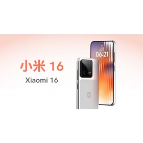【快訊】小米 16：台灣上市時間、價格、7大規格亮點一次看！
