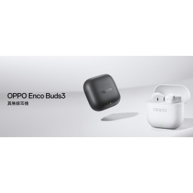【機型介紹】1千元輕巧藍牙耳機！OPPO Enco Buds3亮點特色功能一次看！