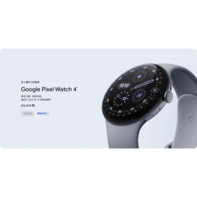 【快訊】Pixel Watch 4 發表登場：AI升級，價格小幅上漲