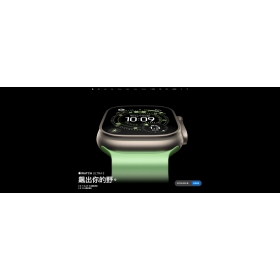 【快訊】Apple Watch Ultra 3 登場：高血壓偵測、衛星緊急救援功能新增