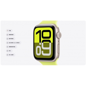【快訊】Apple Watch SE 3 正式亮相：健康、AI功能再升級