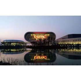 【快訊】台積電 2 奈米晶片成本傳將飆 5 成？ 旗艦手機恐再漲價