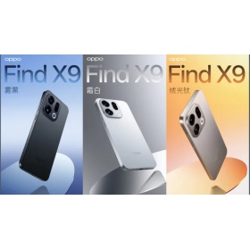 【快訊】OPPO Find X9 規格洩漏！？預計 10/16 推出 Find X9 系列
