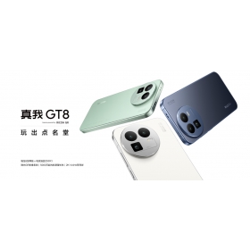 【快訊】realme GT8 系列登場：200MP鏡頭、7000mAh超大電量！？