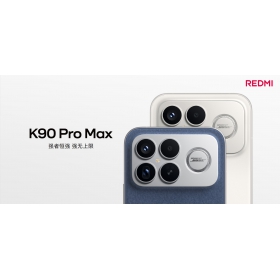 【快訊】Redmi K90 系列：驍龍 8 Elite Gen 5加持、Bose聯手打造新旗艦