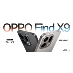 【機型介紹】OPPO Find X9：哈蘇影像、天璣9500，重新定義旗艦體驗