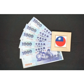 【快訊】普發金神助攻!雙11價格大崩塌 千元級平板、手機全台最低1,990元起!