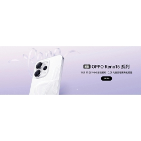 【快訊】OPPO Reno 15 系列預計 11/17 登場:規格、顏色傳聞洩漏!