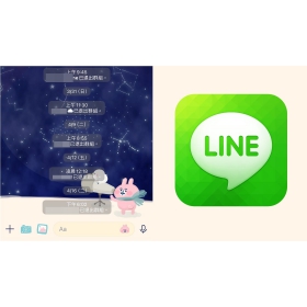 【科技新知】如何退出LINE群組？3步驟離開群組教學