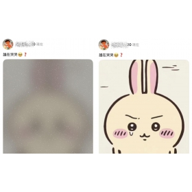 【科技新知】Threads發文怎麼隱藏圖片？防劇透圖片上傳教學！