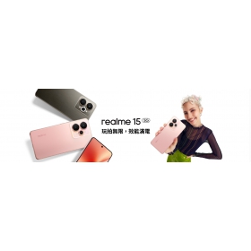 【機型介紹】realme 15：50MP前後鏡頭、天璣 7300+，規格亮點一次看！