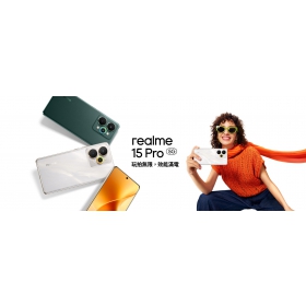 【機型介紹】realme 15 Pro｜中階旗艦機，50MP全鏡頭，AI 實力全面爆發！