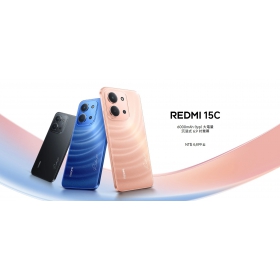【機型介紹】紅米 15C 值得嗎？大電量、大螢幕的入門新選擇！