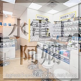 感謝✿水電工阿嫻推薦