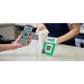 【快訊】LINE Pay Money上線首日大塞車！網友集體崩潰：「被鎖 24 小時」