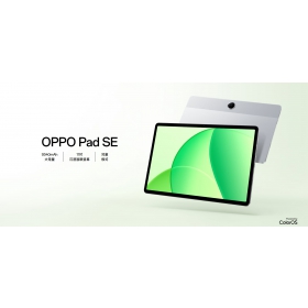 【機型介紹】OPPO Pad SE 值得買嗎？長續航、護眼大螢幕親民平板！