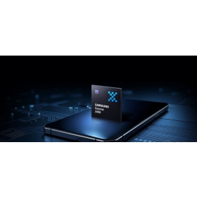 【快訊】三星發表 Exynos 2600：全球首款 2奈米晶片，S26 有望率先搭載！