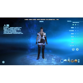 【科技新知】Final Fantasy XIV繁中版台服教學：FF14熱門伺服器爆滿，創角不能選怎麼辦？解決方法看這篇！