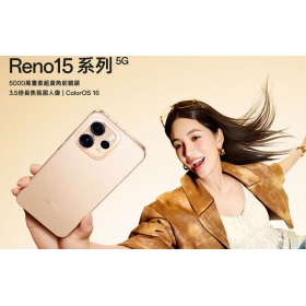 【快訊】OPPO Reno15 系列：台灣上市時間、7大規格、價格總整理！