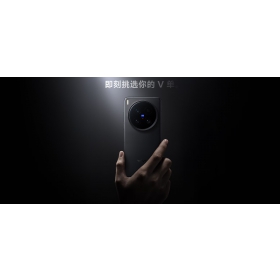 【快訊】影像旗艦要來了？Vivo X300 Ultra 通過 EEC 認證，有望邁向全球市場